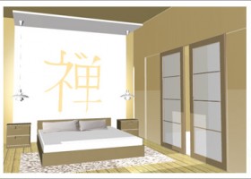 déco chambre zen