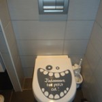 décoration wc - toilettes stickers