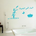 déco salle de bain stickers